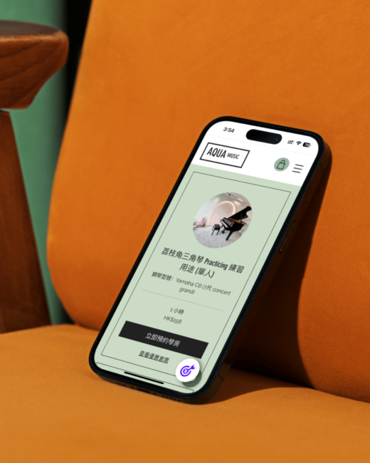wix-booking-website-development-aquamusic