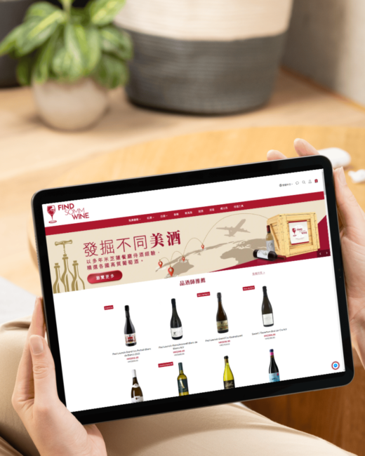 seo-wine-ecommerce-website-findsommwine