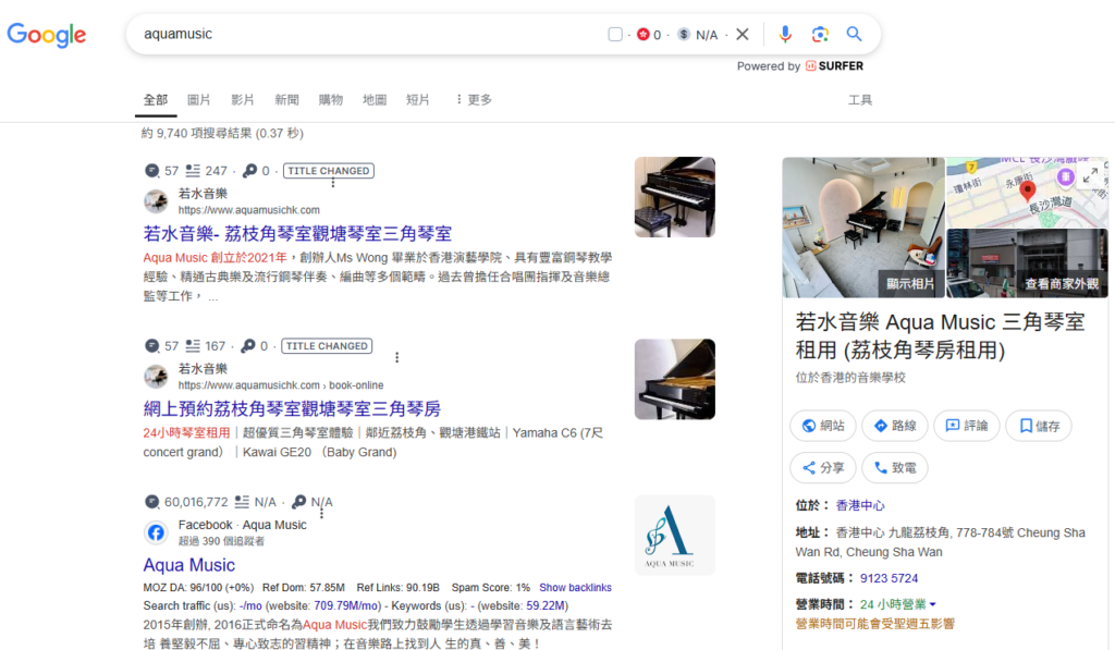 local-seo-strategy-google-business-profile